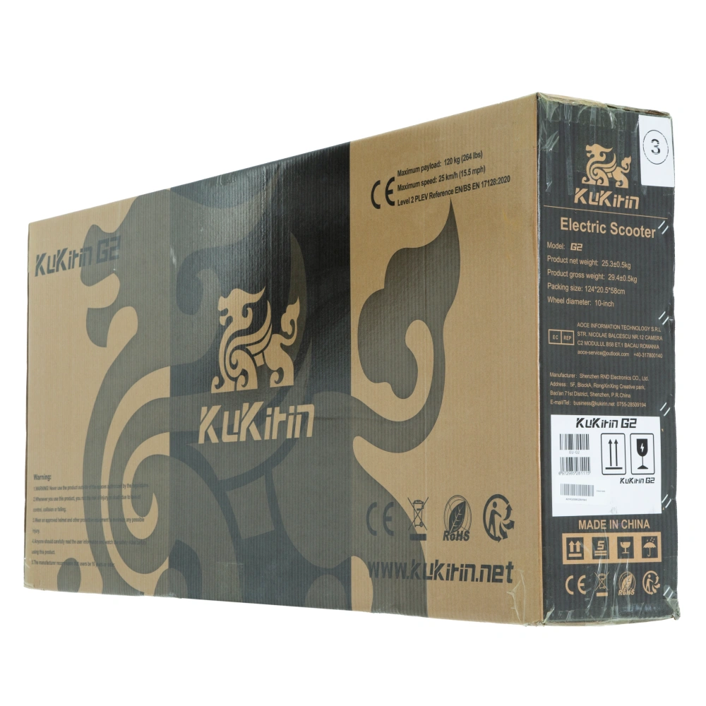 Trotinetă electrică KuKirin G2